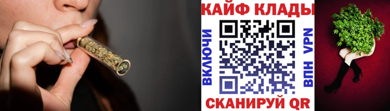 Продажа наркотиков Лесной Кетамин  A PVP  Амфетамин  Меф  ГАШ 