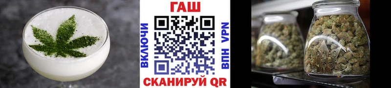 Еда ТГК марихуана Лесной