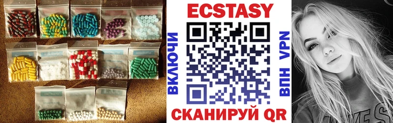 Экстази Cube  Лесной 
