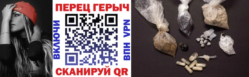 ГЕРОИН афганец  kraken зеркало  Лесной 