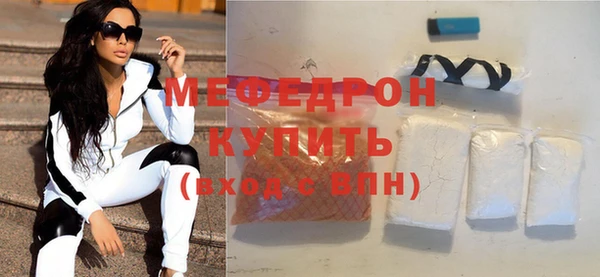 гашишное масло Балабаново