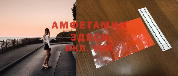 героин Козельск