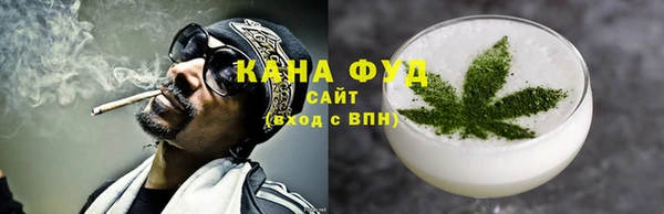 гашишное масло Балабаново