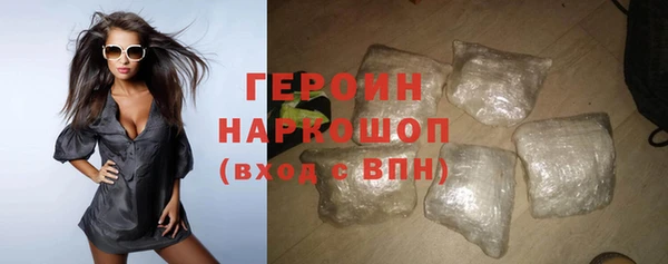 гашишное масло Балабаново