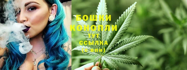 гашишное масло Балабаново