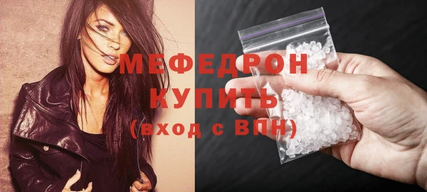 гашишное масло Балабаново