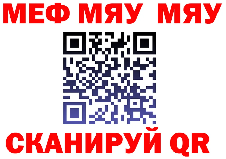 АМФ Розовый зеркало shop KRAKEN Лесной