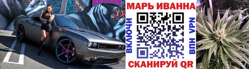 Бошки Шишки Amnesia  МЕГА онион  Лесной 